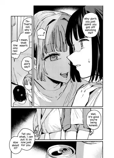 Ai to Bouryoku to Skin| Love, Violence, and Skin 7