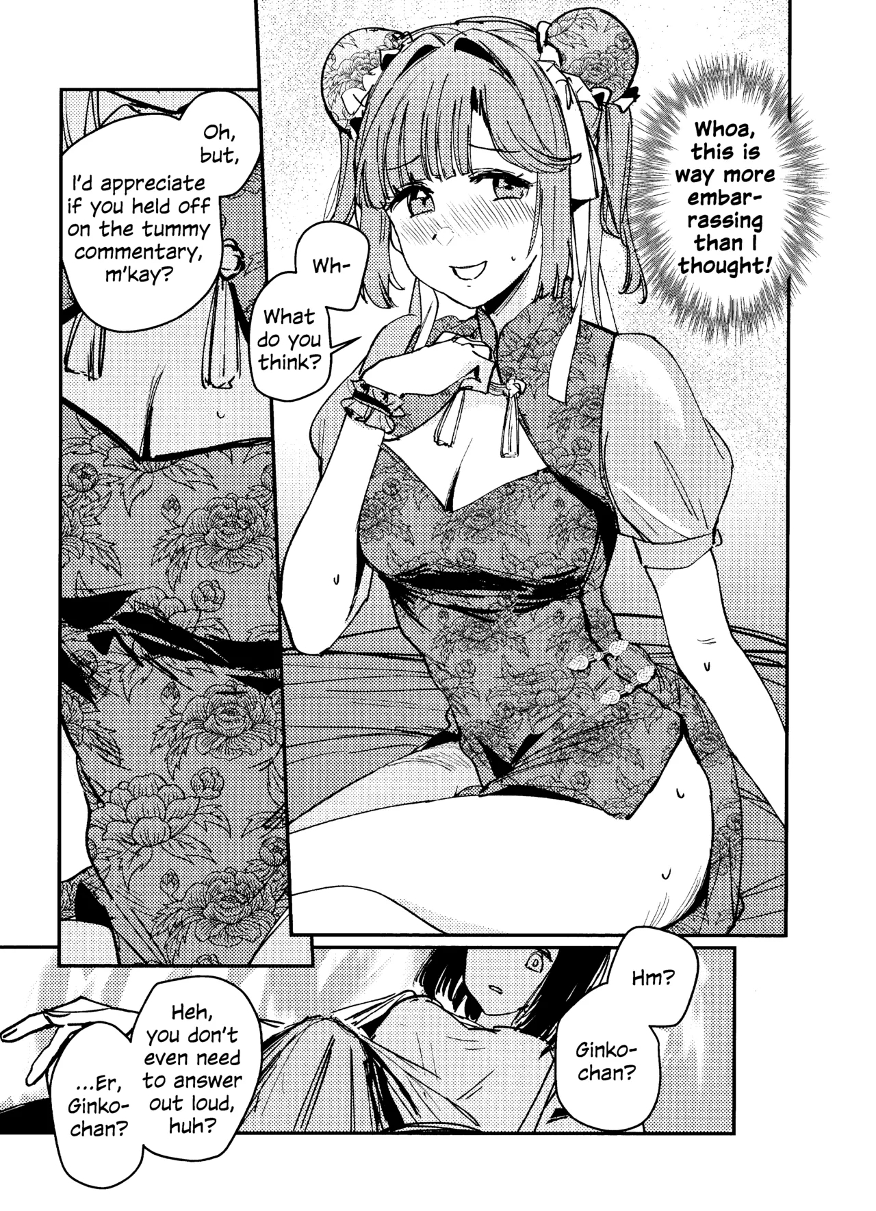 Ai to Bouryoku to Skin| Love, Violence, and Skin - Page 8