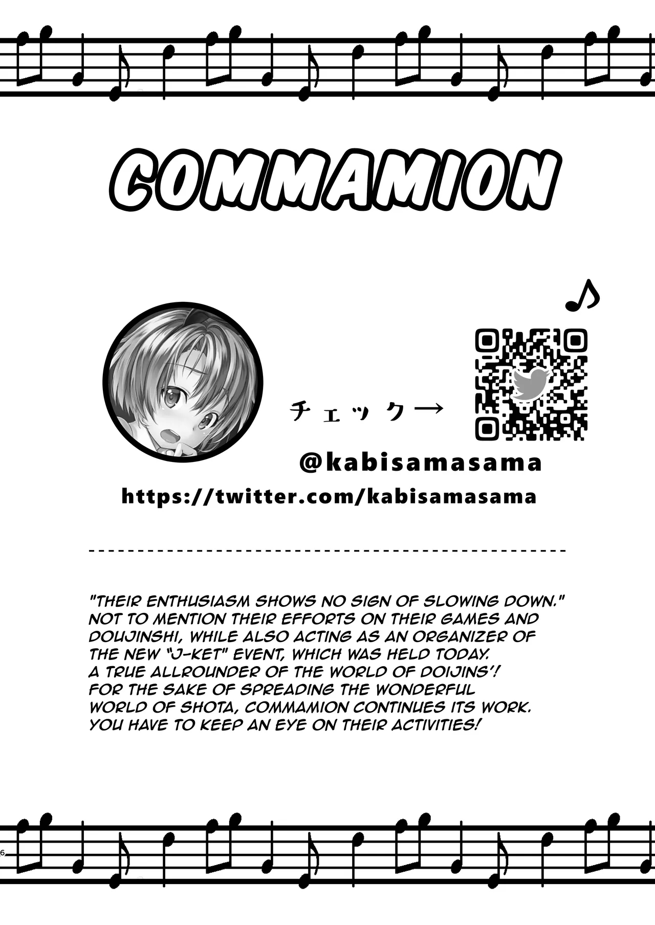 Shota Sextet 5 - Page 2