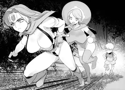 Yuusha to Kenja to Moto Maou 2 6