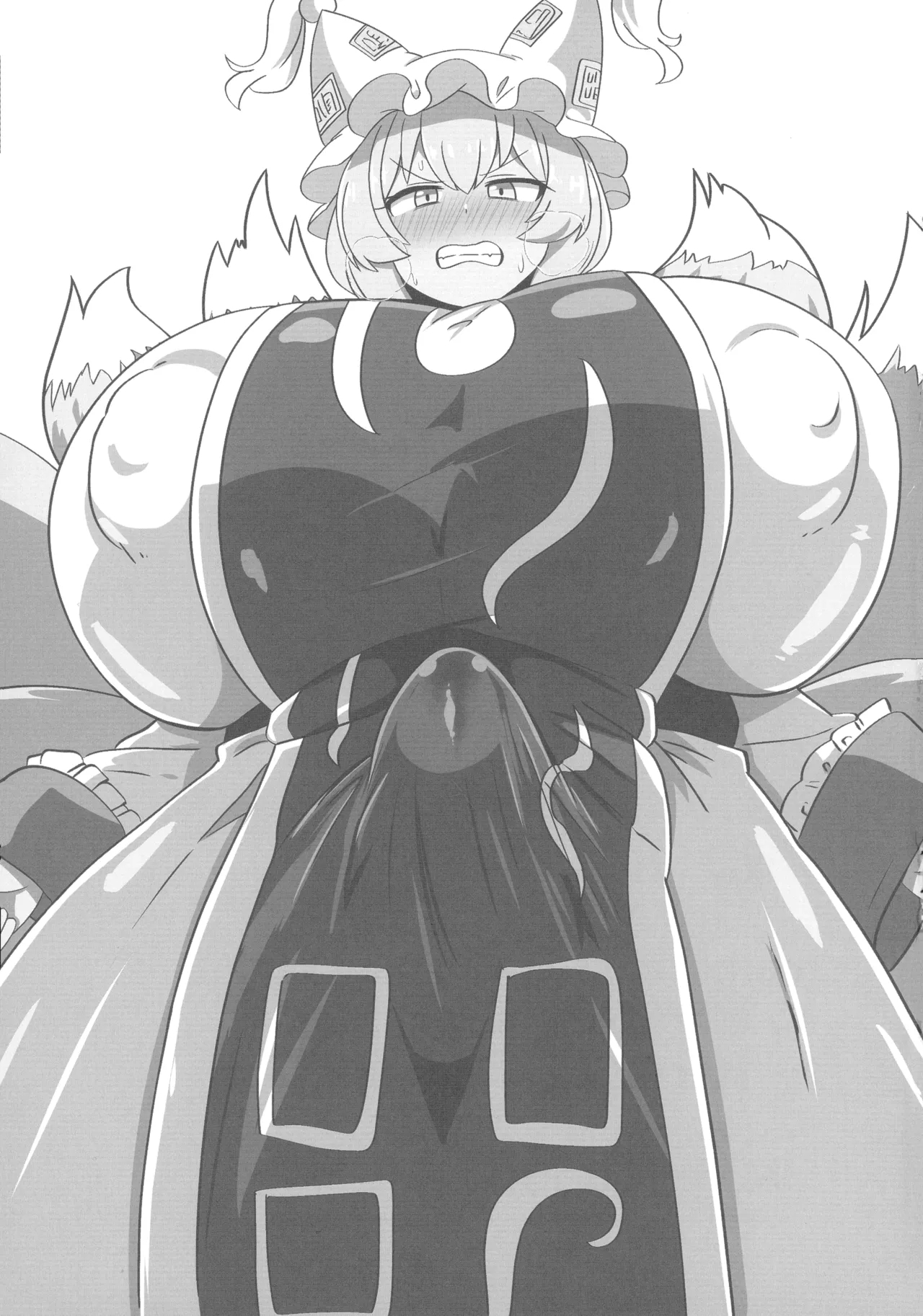 Futanari Ran-sama no Junan - Page 29