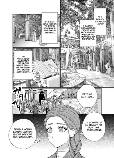 Isekai kara Modotte kitara, Watashi o Aisuru Kikoushi-sama ga Yami Ochi shite imashita.| When I Returned From The Other World, The Noble Who Loves Me Had Fallen To Darkness 8