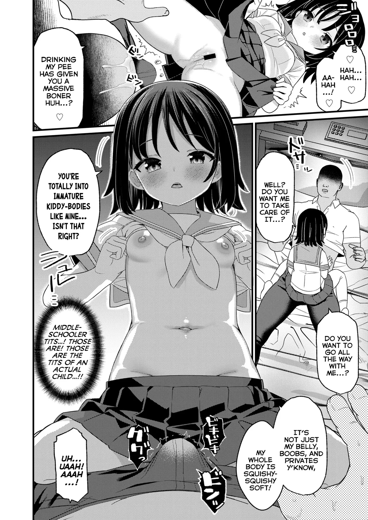 Musuko no Kanojo | My Son's Girlfriend - Page 8