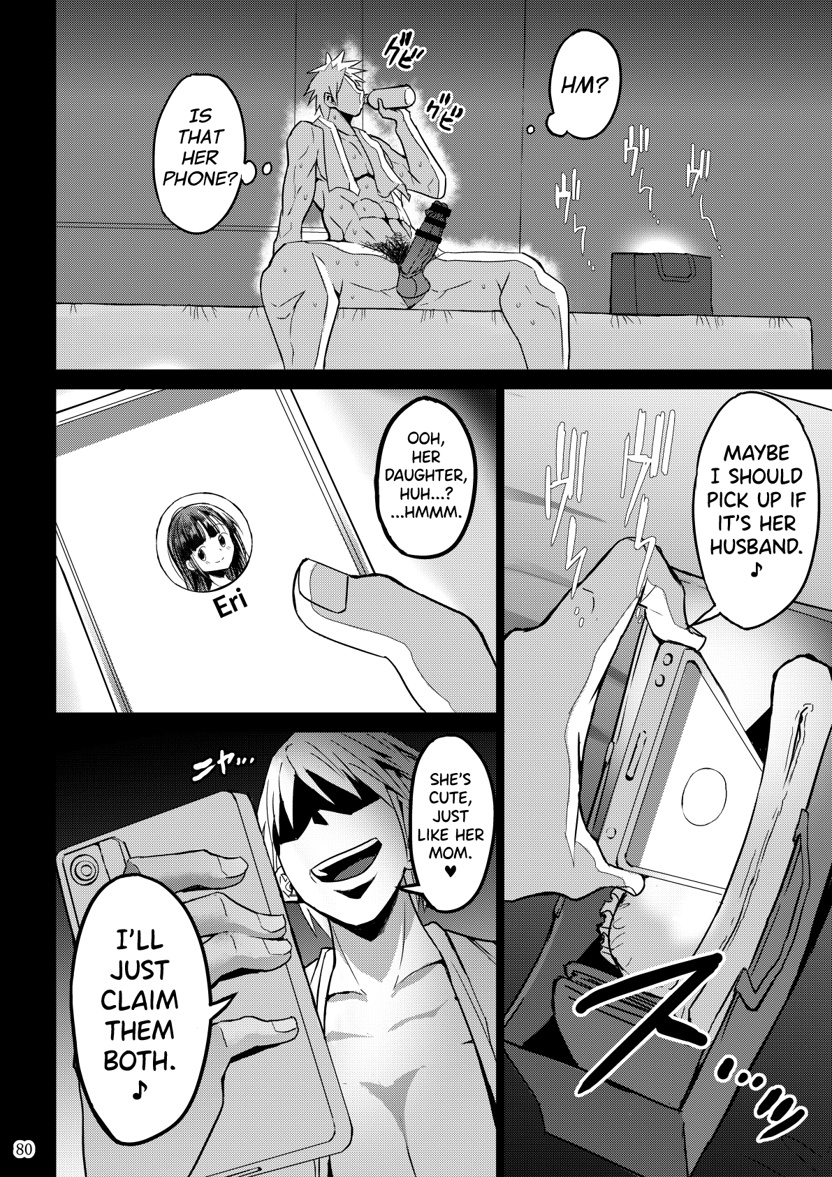 Yokkyuu Fuman ga Tamatte Hoka no Otoko no Chinpo Case ni Natteshimatta Oku-san - Page 81
