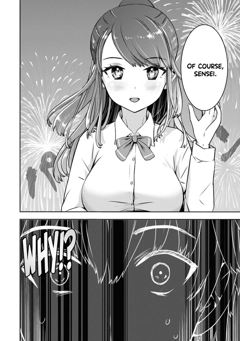 Bokura no Libido 1 Ch. 1 - Page 12