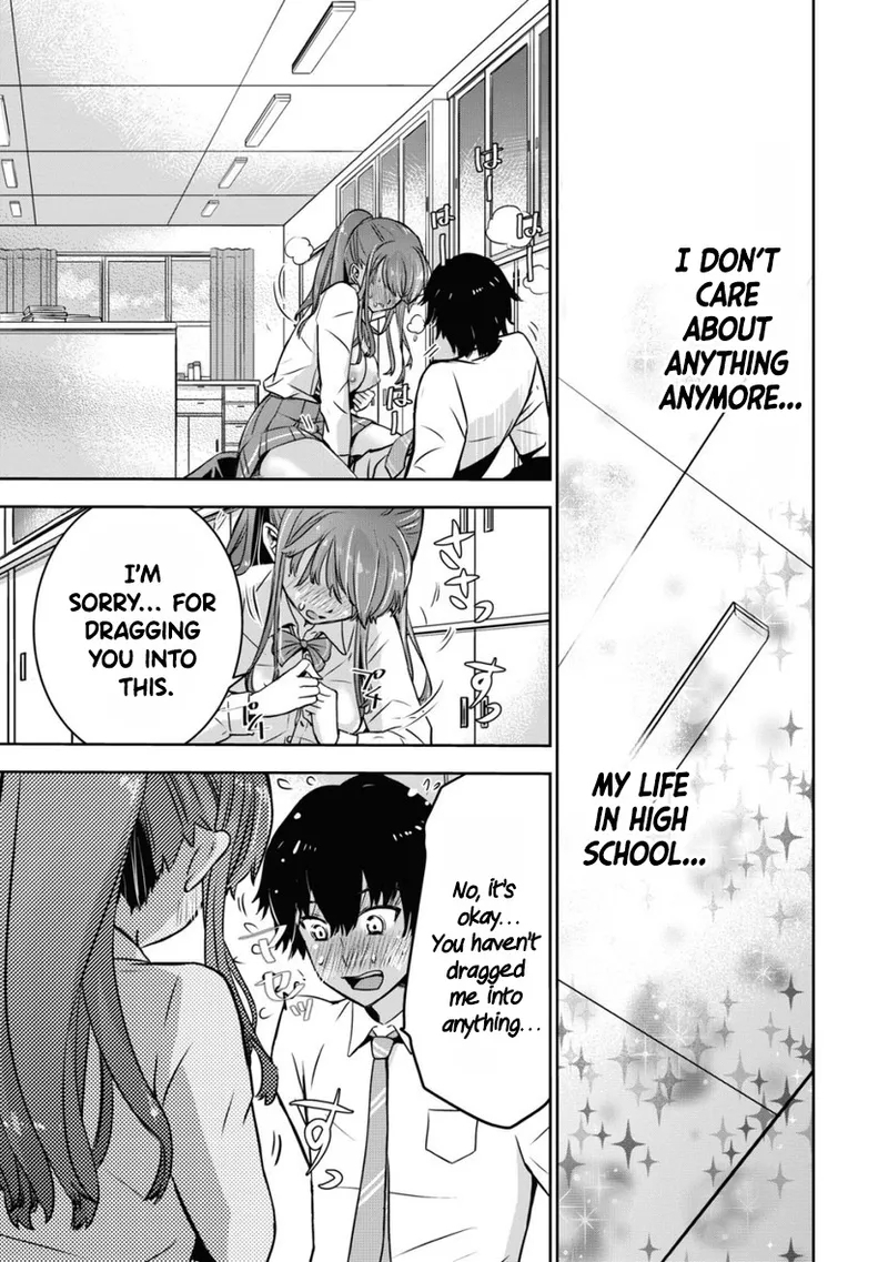 Bokura no Libido 1 Ch. 1 - Page 29