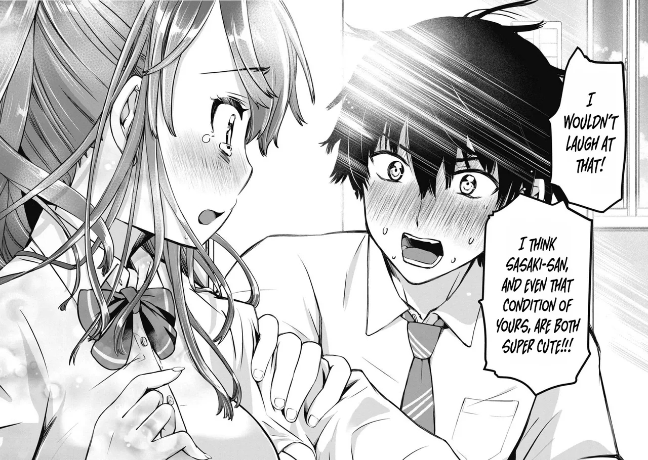 Bokura no Libido 1 Ch. 1 - Page 32