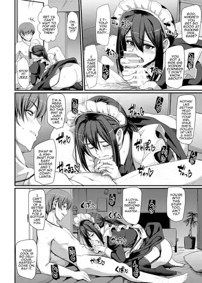 Maid no Oshigoto. IV | Maid's Work. IV 3