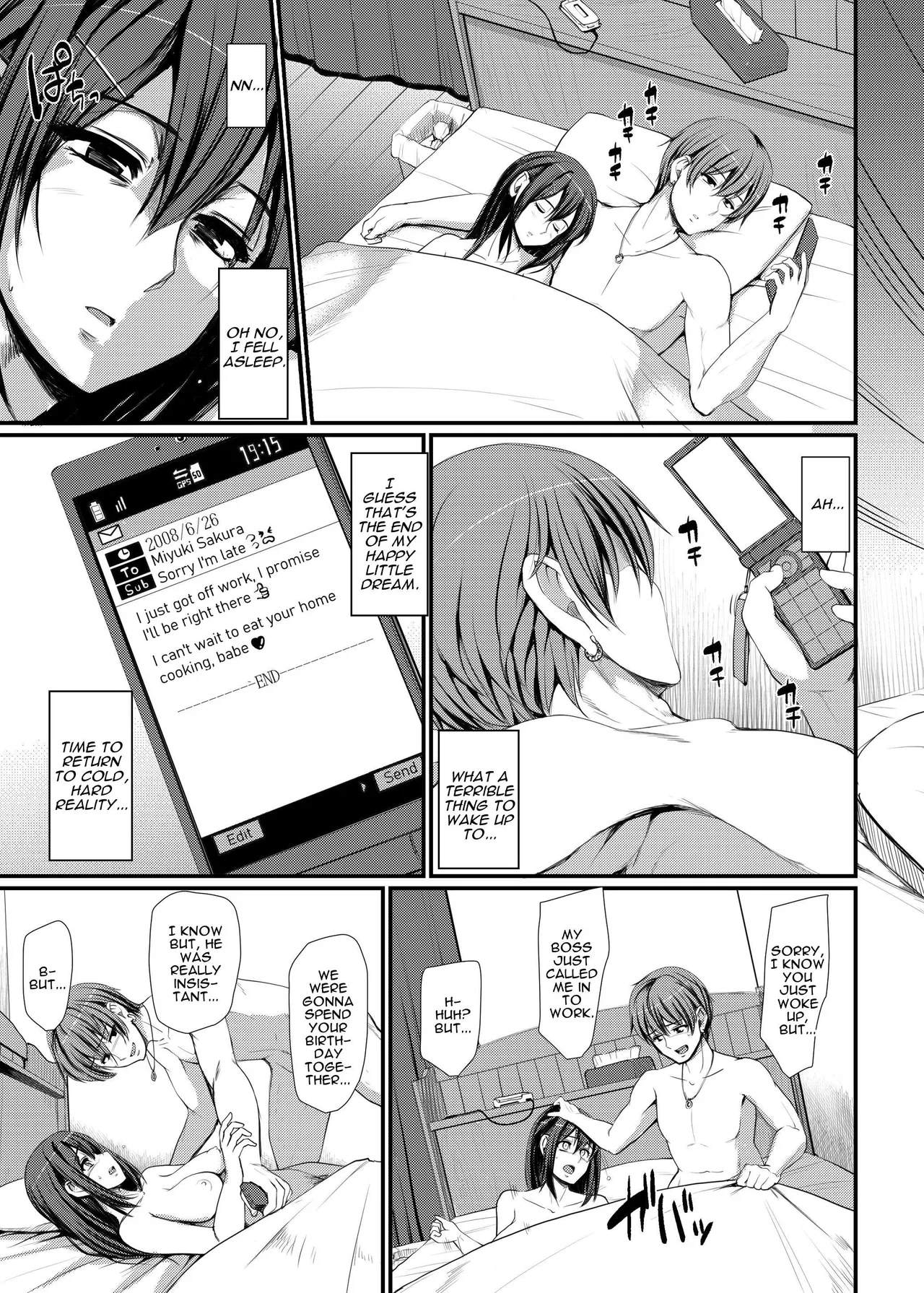 Maid no Oshigoto. IV | Maid's Work. IV - Page 8