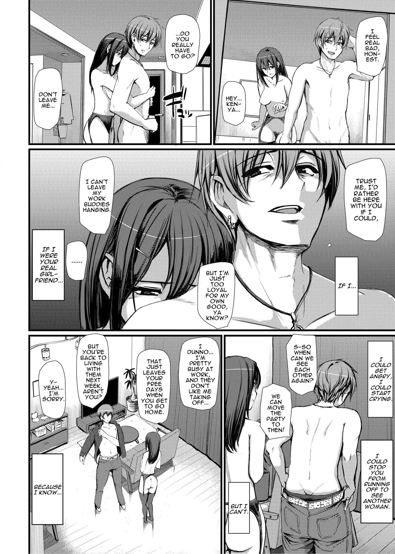 Maid no Oshigoto. IV | Maid's Work. IV - Page 9