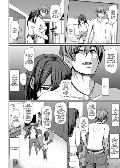 Maid no Oshigoto. IV | Maid's Work. IV 9