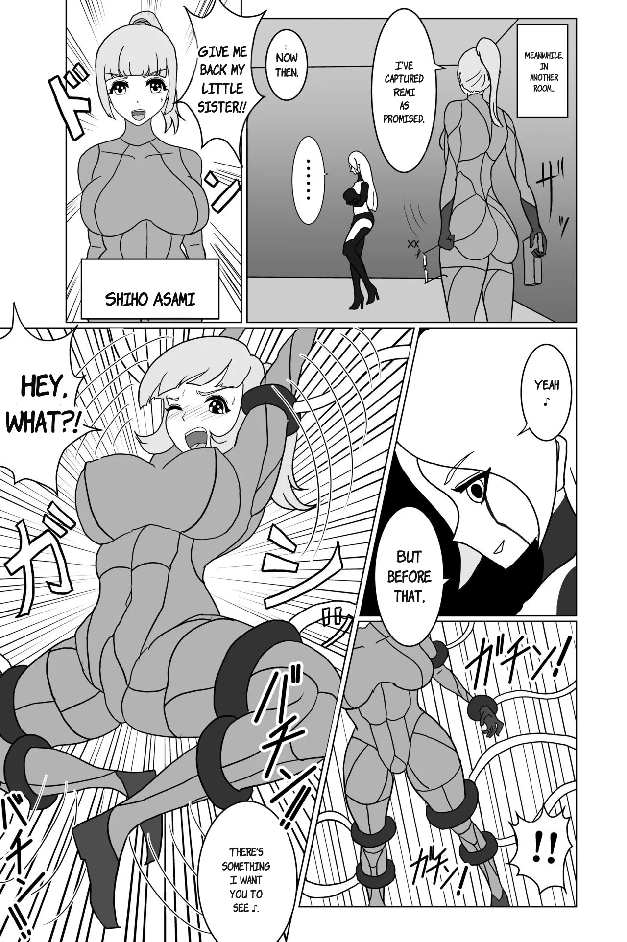 Elite Sennyuu Sousakan no Kusuguri Junan 1 - Page 11