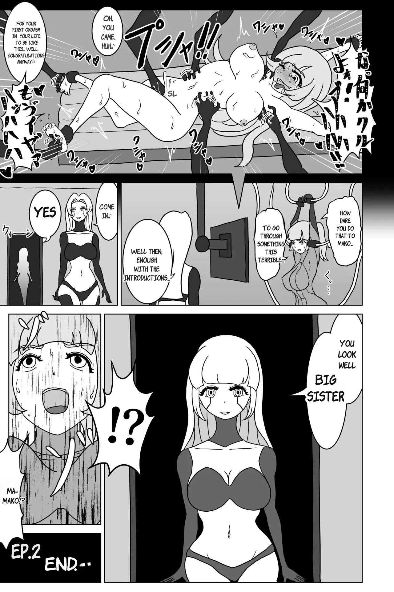 Elite Sennyuu Sousakan no Kusuguri Junan 1 - Page 19