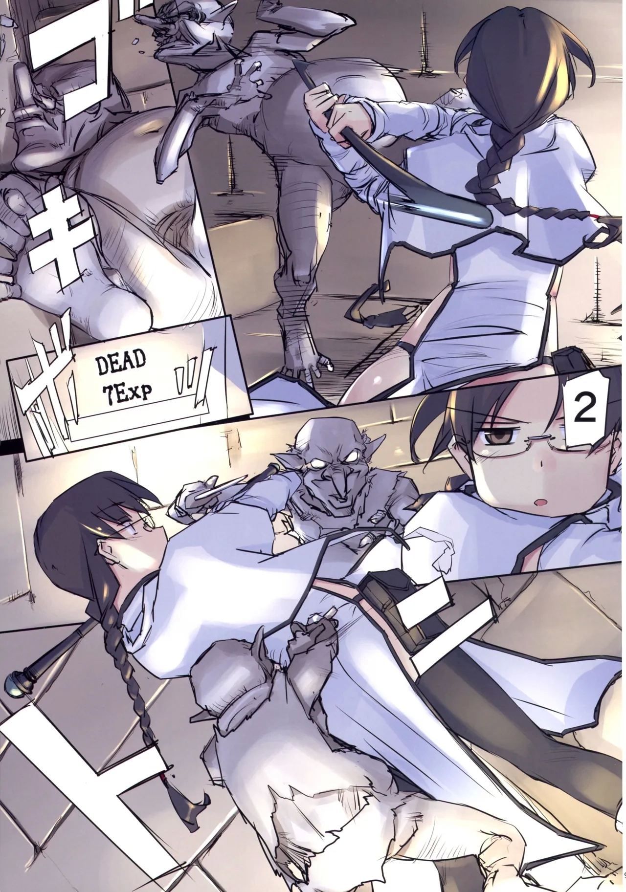 D Dungeon for adult orc’s nest - Page 8