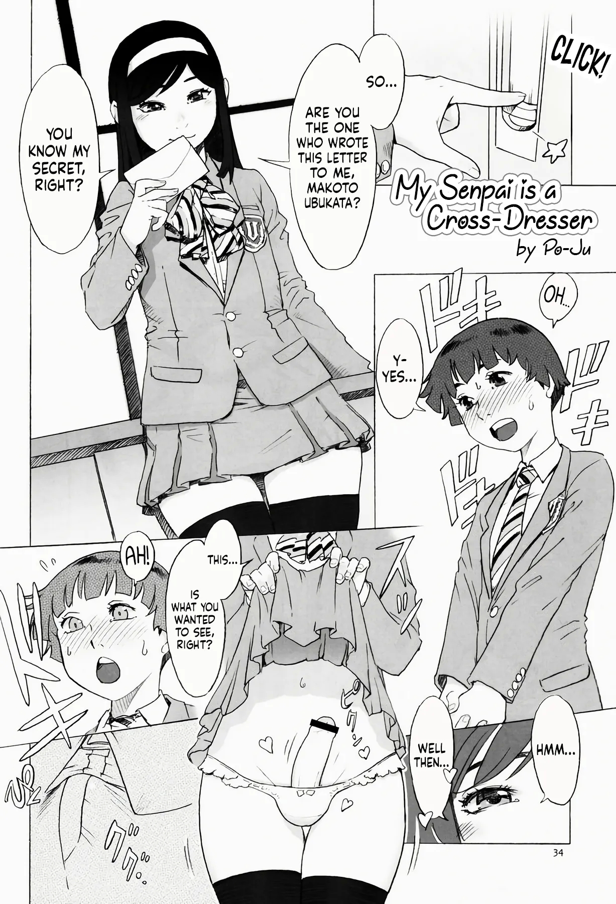 Senpai wa Otoko no Musume | My Senpai is a Cross-Dresser 1