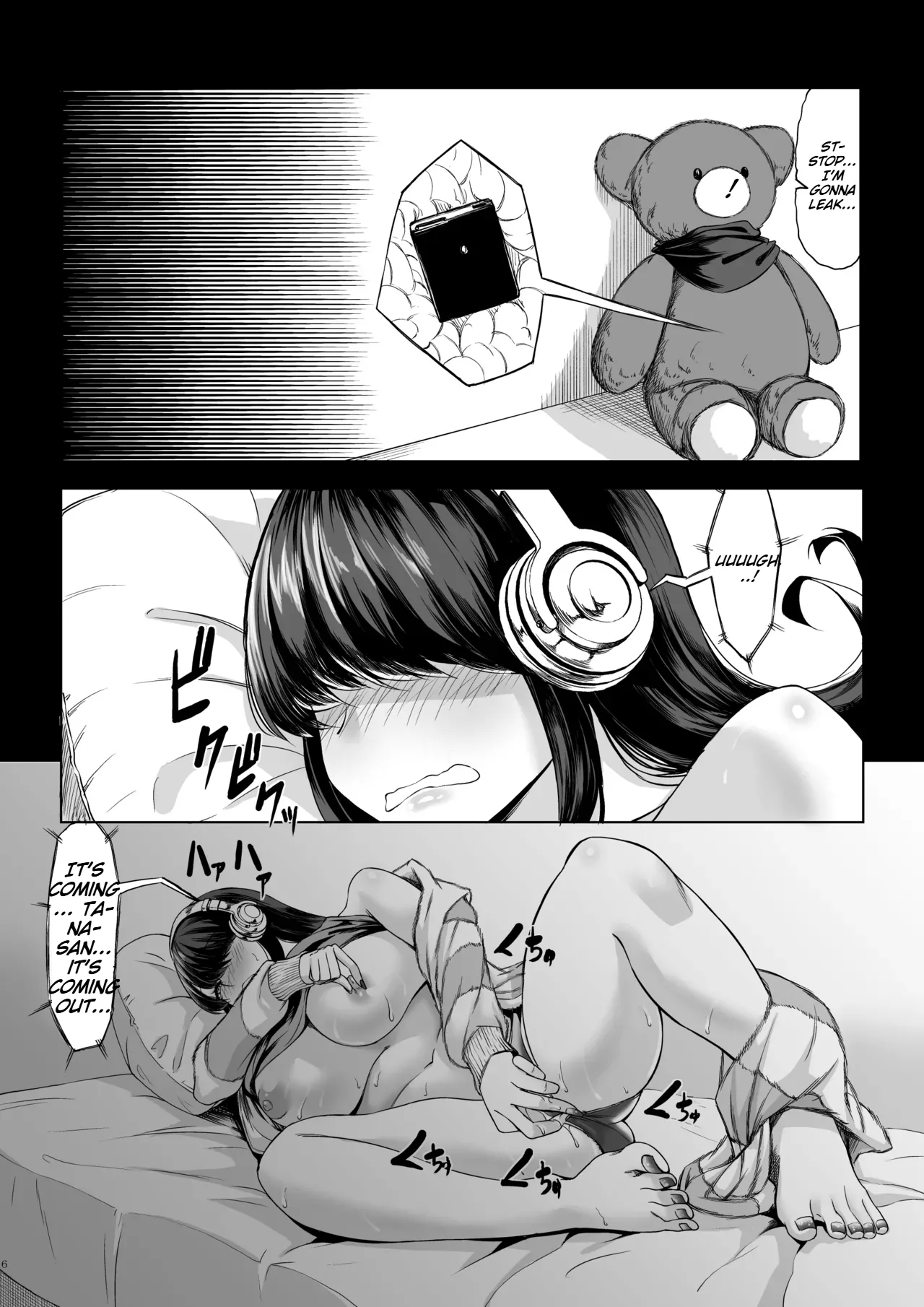 Shinchou 211 cm no Jirai-kei Joshi ni Nerawarete mou Nigerarenai 2 - Page 5