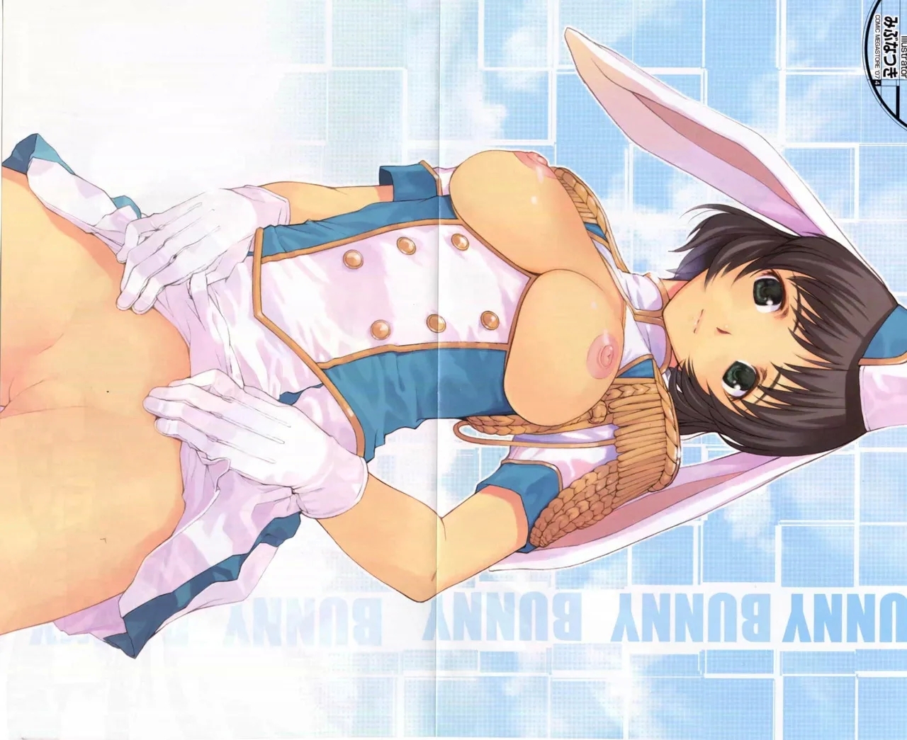 COMIC Megastore 2007-04 - Page 3