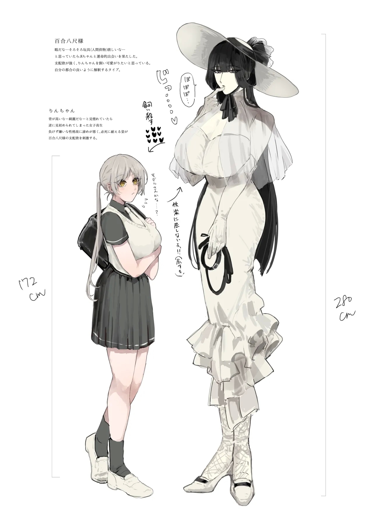 #584157 Hentaiaz.com - Hentaiaz.com - 2