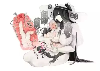 うね夫 八尺様♀×JKまとめlog ①&② 7