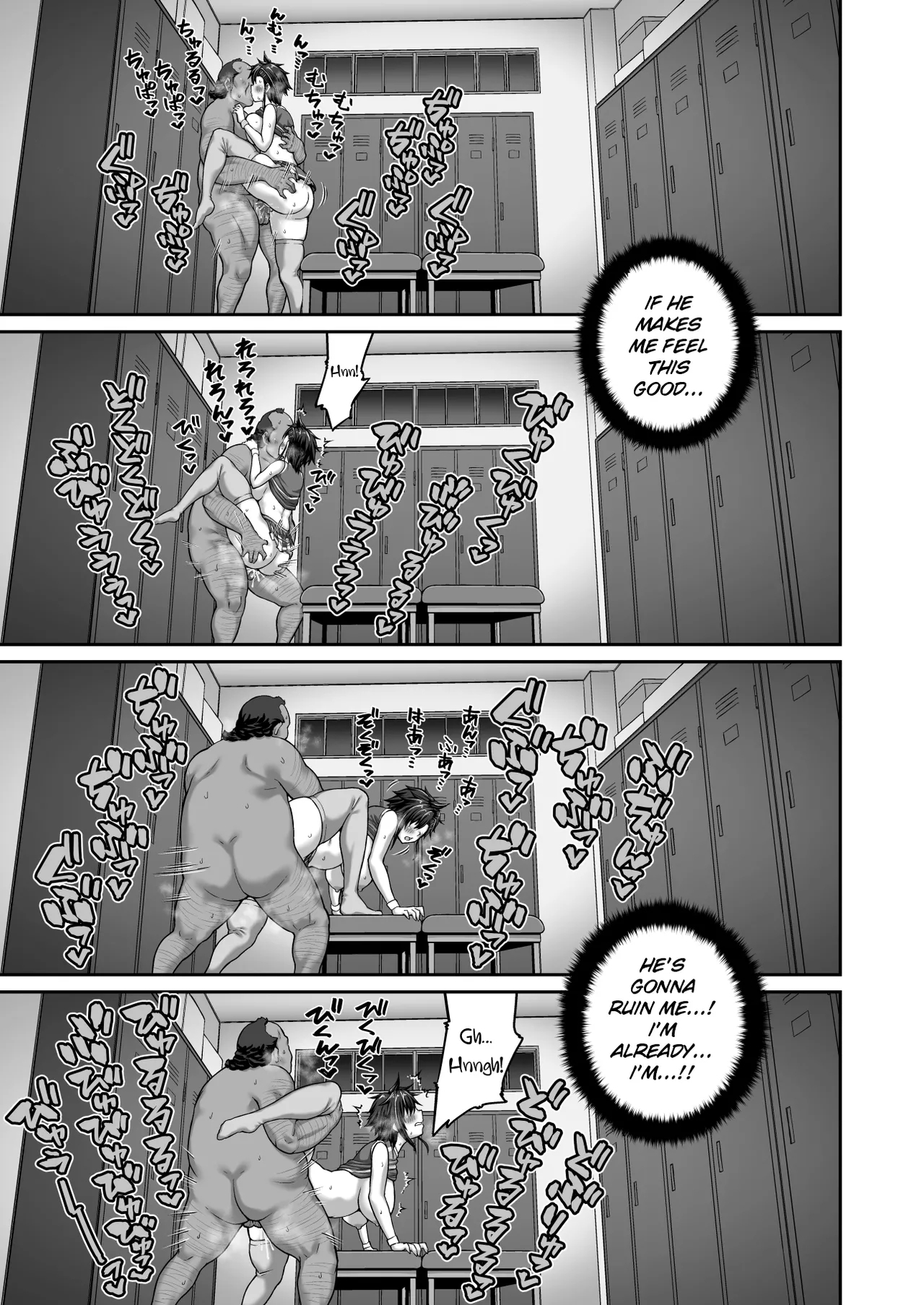 Nakadashi OjiFujitomo Megumi Edition Vol.2 - Page 63