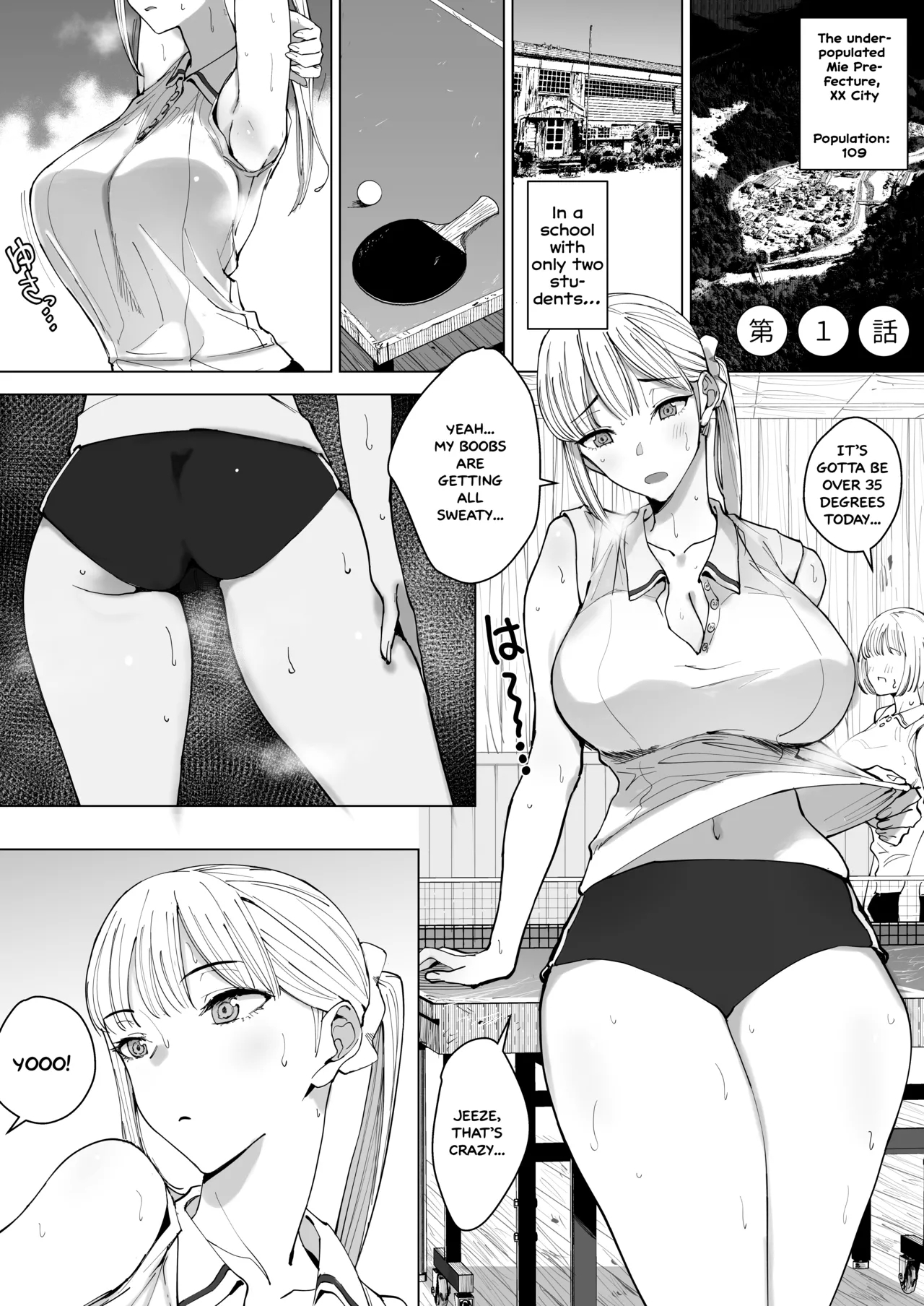 Ecchi na Fuushuu ga Aru Kaso Shuuraku no Ohanashi Soushuuhen | The Story of a Small Village With a Sexy Custom Compilation - Page 4