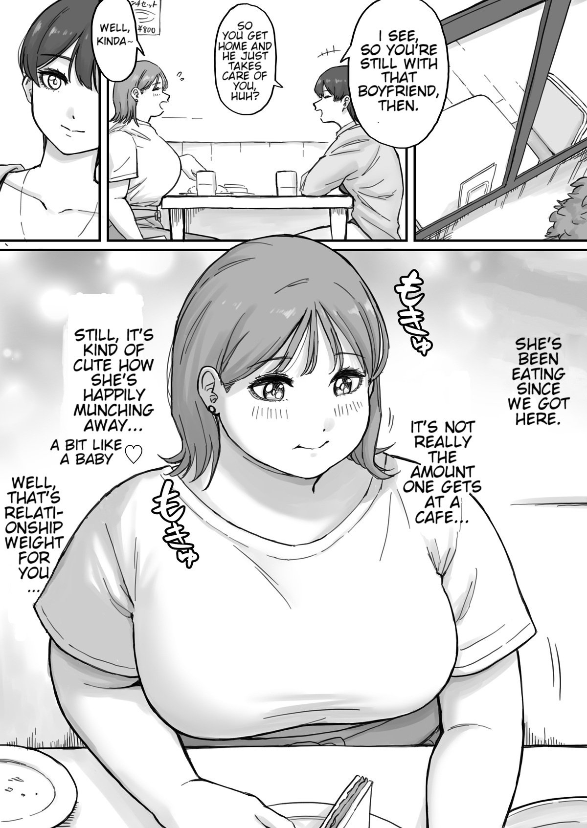 My boyfriendhad a fetish for excess fat - Page 12