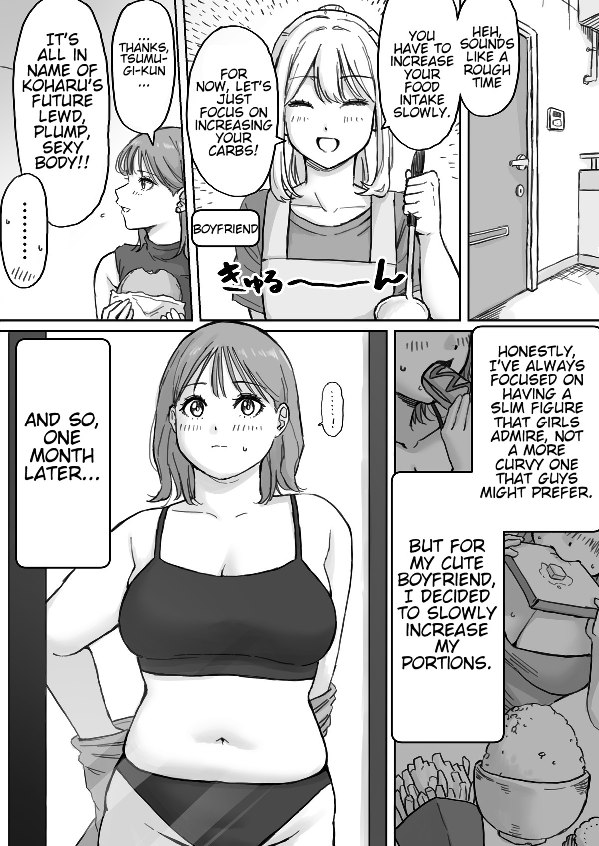 My boyfriendhad a fetish for excess fat - Page 4