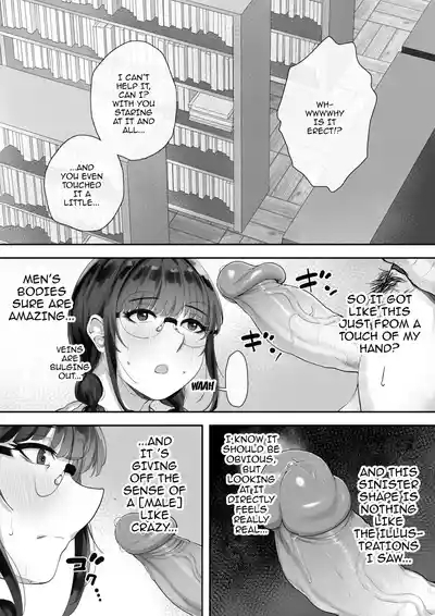Kyonyuu no Tosho Iinchou wa Ecchi na Koto ni Kyoumi Shinshin | The Busty Library Committee President Is Very Interested In Lewd Stuff 7