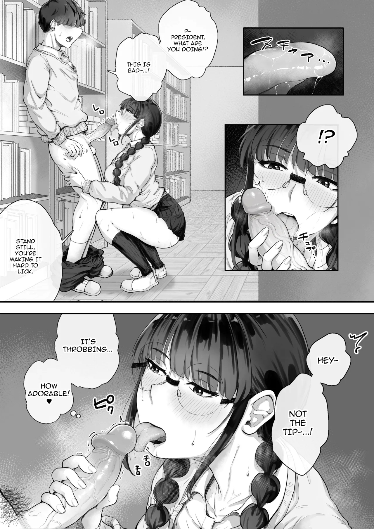 Kyonyuu no Tosho Iinchou wa Ecchi na Koto ni Kyoumi Shinshin | The Busty Library Committee President Is Very Interested In Lewd Stuff - Page 8