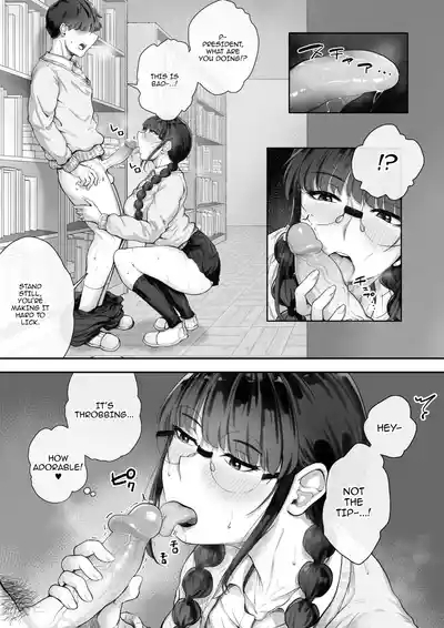 Kyonyuu no Tosho Iinchou wa Ecchi na Koto ni Kyoumi Shinshin | The Busty Library Committee President Is Very Interested In Lewd Stuff 8