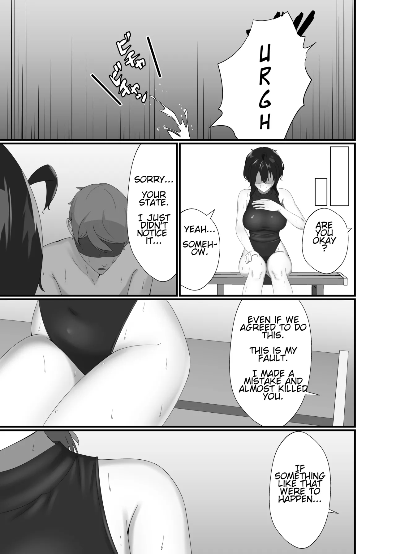 Kairaku wa Minasoko made | Pleasure reaches the bottom of the pool - Page 11