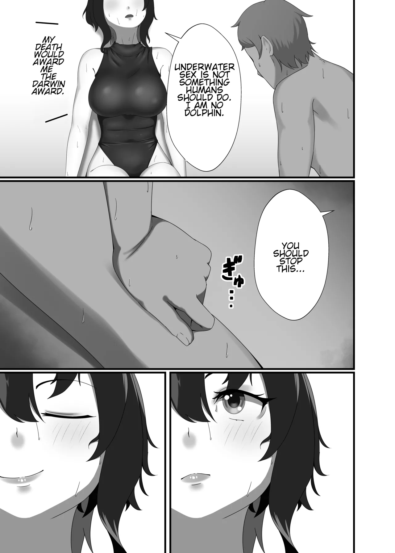 Kairaku wa Minasoko made | Pleasure reaches the bottom of the pool - Page 13