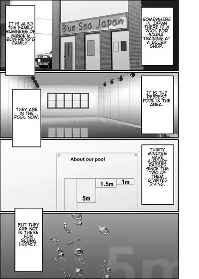 Kairaku wa Minasoko made | Pleasure reaches the bottom of the pool 5