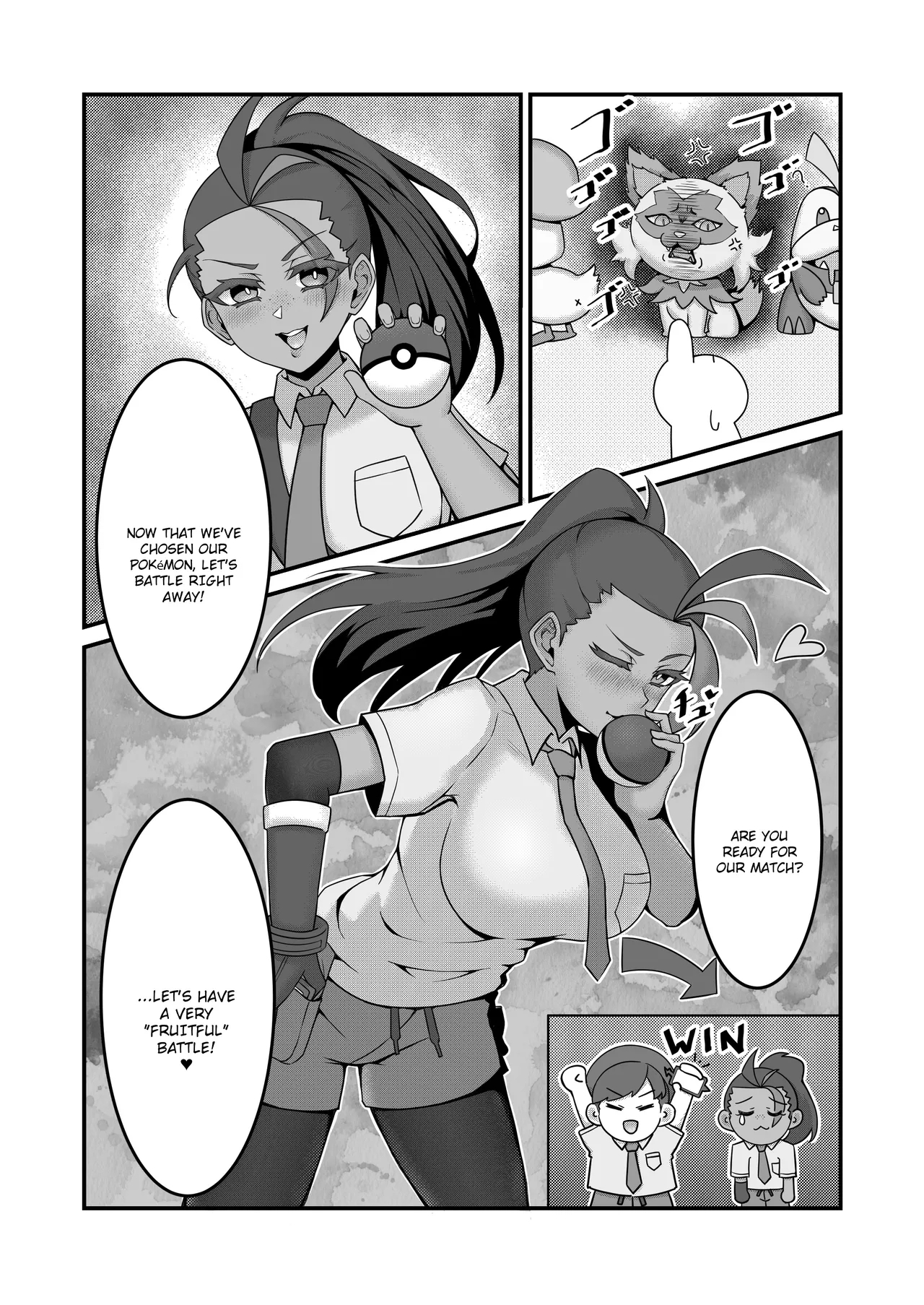 Sex after Versus - Katy ① - Page 4