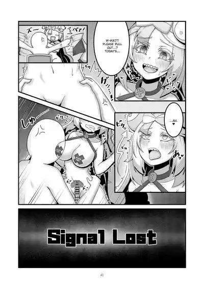 Sex after Versus - Iono ③ 8