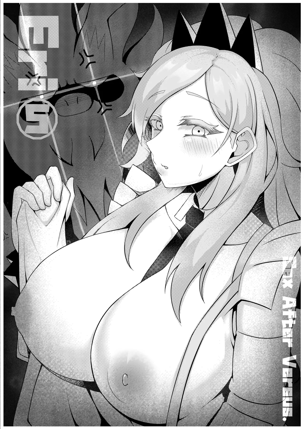 Sex after Versus - Eri ⑤ - Page 1