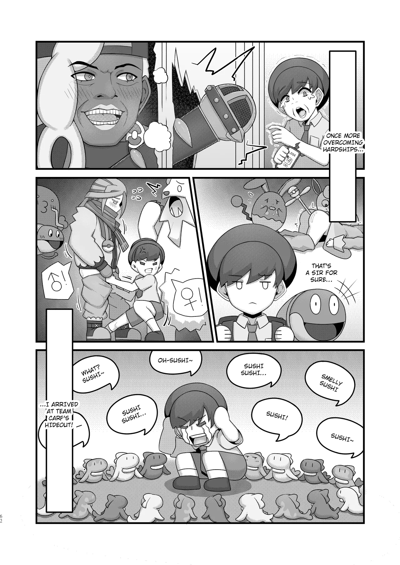 Sex after Versus - Eri ⑤ - Page 2