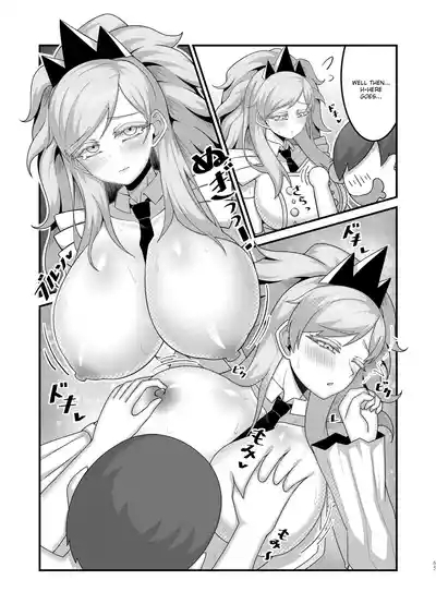 Sex after Versus - Eri ⑤ 5