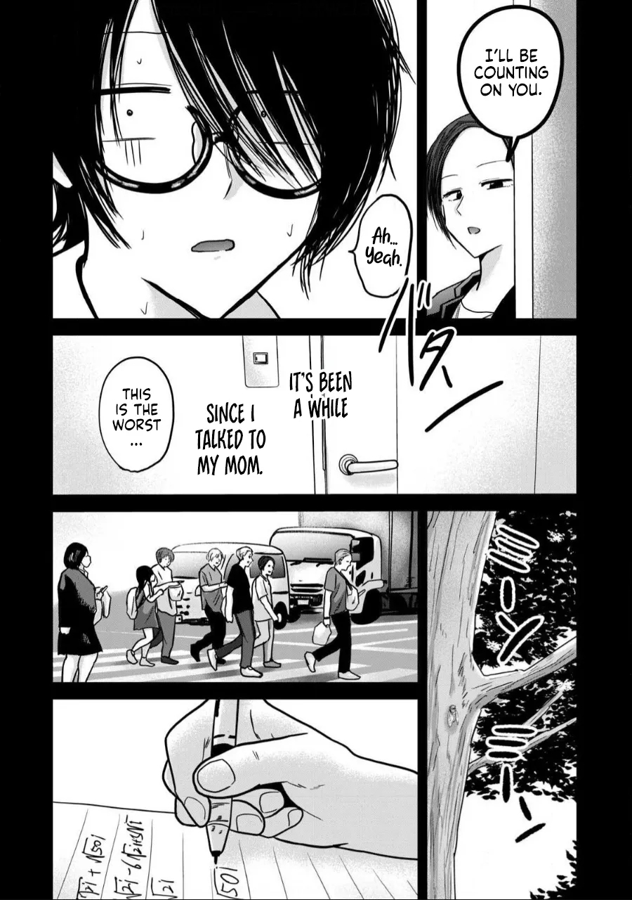 Uenozumi Dai 35 wa | Ueno-kun Has Been Developed Chapter 35 - Page 10