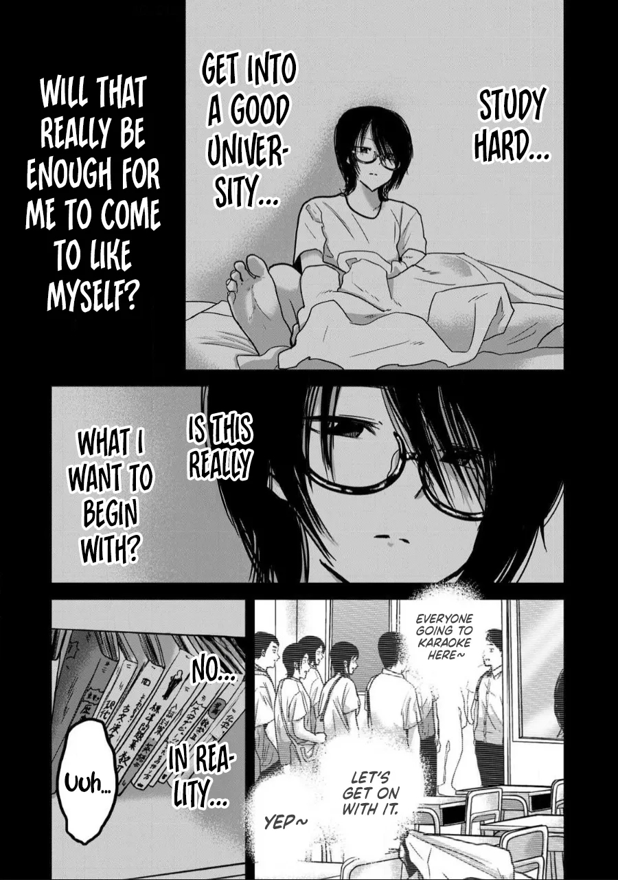 Uenozumi Dai 35 wa | Ueno-kun Has Been Developed Chapter 35 - Page 13