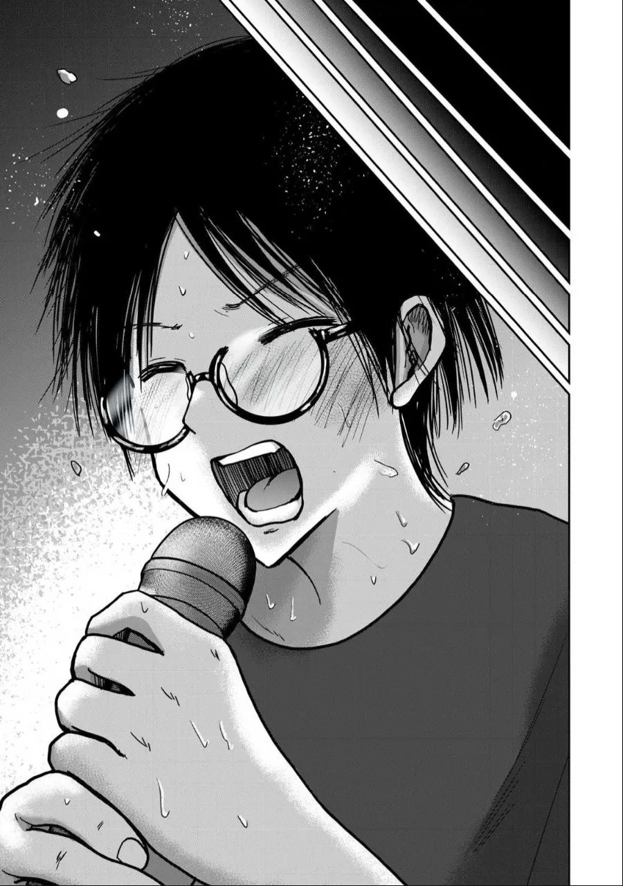 Uenozumi Dai 35 wa | Ueno-kun Has Been Developed Chapter 35 - Page 15