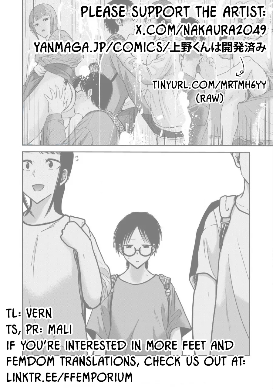 Uenozumi Dai 35 wa | Ueno-kun Has Been Developed Chapter 35 - Page 18