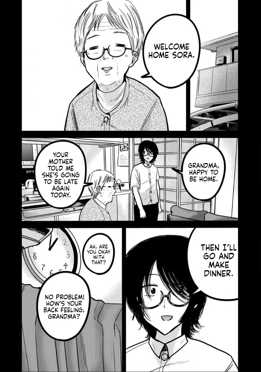 Uenozumi Dai 35 wa | Ueno-kun Has Been Developed Chapter 35 - Page 4