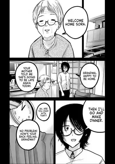 Uenozumi Dai 35 wa | Ueno-kun Has Been Developed Chapter 35 4