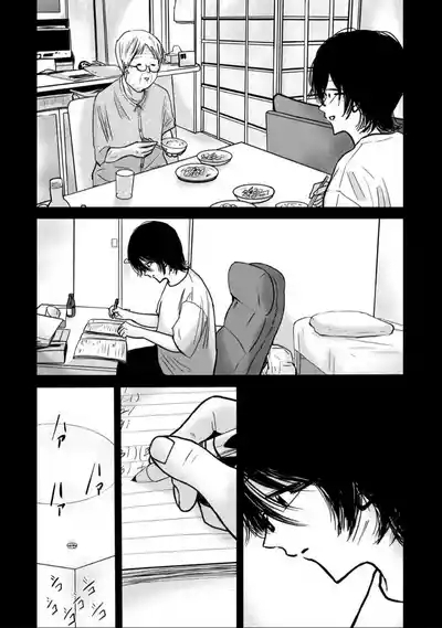 Uenozumi Dai 35 wa | Ueno-kun Has Been Developed Chapter 35 5
