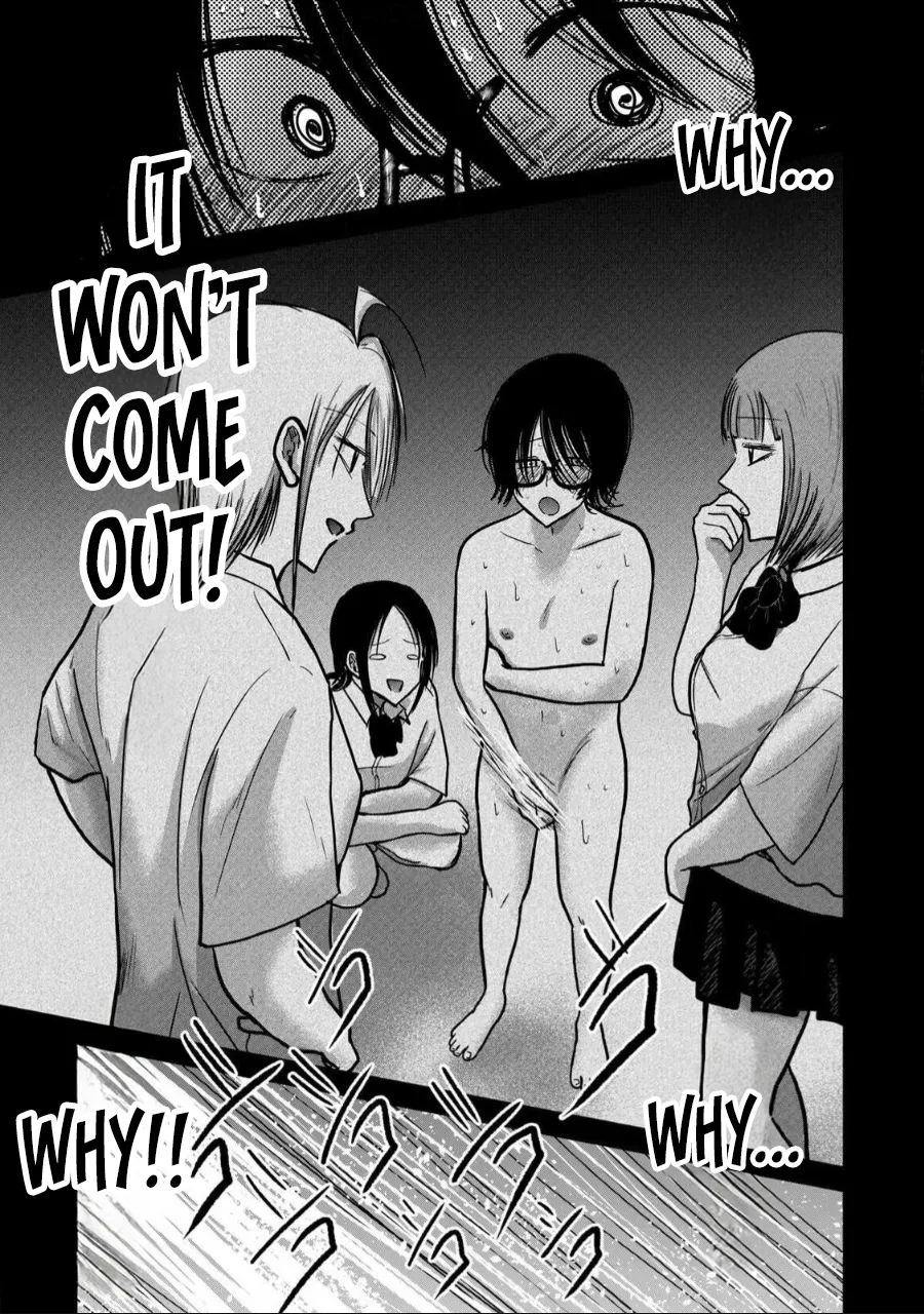 Uenozumi Dai 35 wa | Ueno-kun Has Been Developed Chapter 35 - Page 7