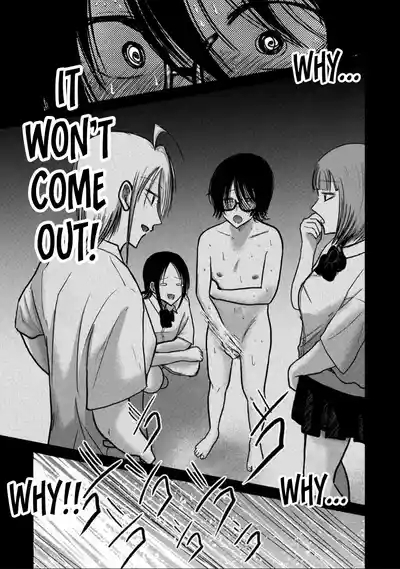 Uenozumi Dai 35 wa | Ueno-kun Has Been Developed Chapter 35 7