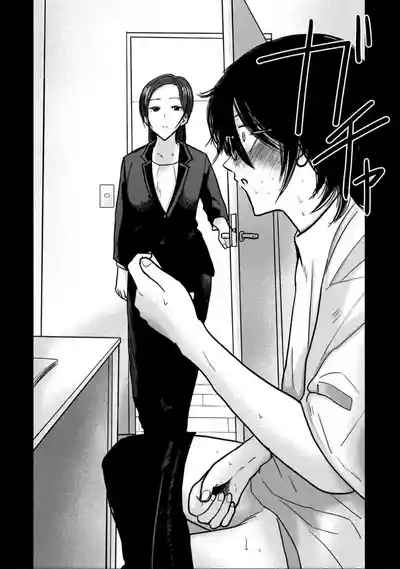 Uenozumi Dai 35 wa | Ueno-kun Has Been Developed Chapter 35 8