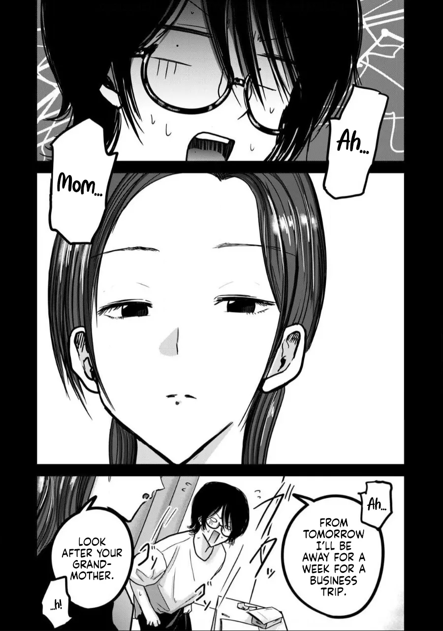 Uenozumi Dai 35 wa | Ueno-kun Has Been Developed Chapter 35 - Page 9