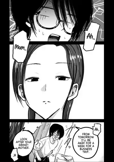 Uenozumi Dai 35 wa | Ueno-kun Has Been Developed Chapter 35 9